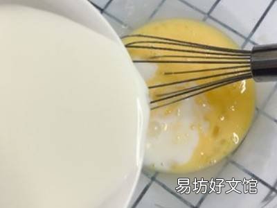 年糕怎么烤着吃