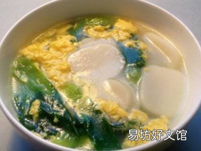 年糕怎么煮着吃