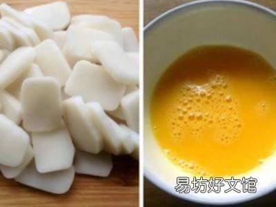年糕怎么煮着吃