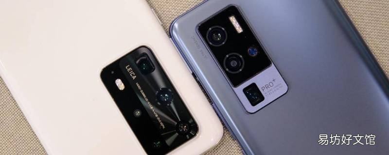 3d深感摄像头什么意思