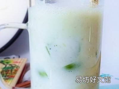 提子怎么吃