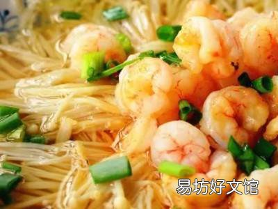 虾仁汤怎么做好吃又简单