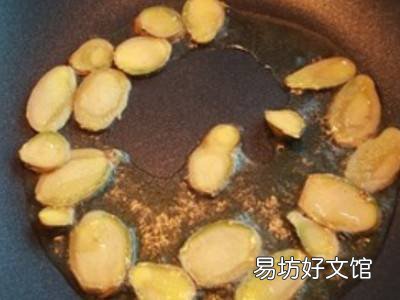 鲶鱼怎么烧才好吃
