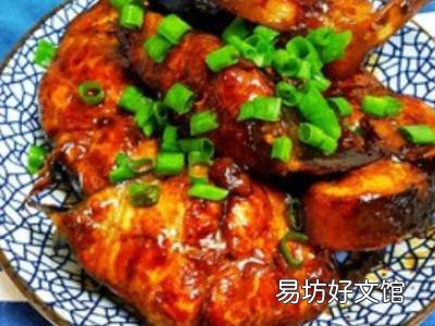 鲶鱼怎么烧才好吃