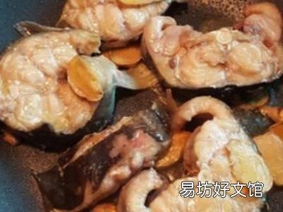 鲶鱼怎么烧才好吃
