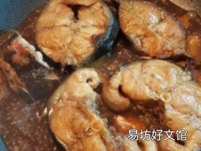 鲶鱼怎么烧才好吃
