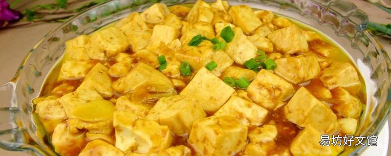 怎么样吃虾酱