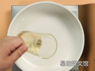 肉末怎么蒸着吃