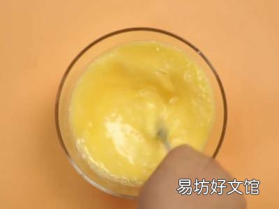 肉末怎么蒸着吃