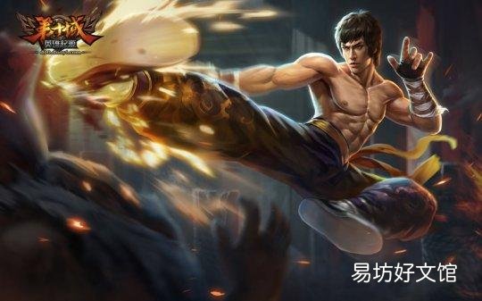 第十域英雄介绍 第十域英雄起源