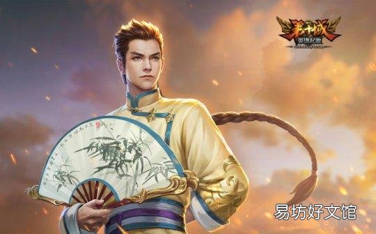 第十域英雄介绍 第十域英雄起源