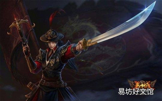 第十域英雄介绍 第十域英雄起源