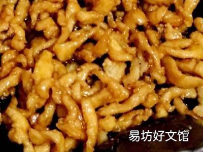 猪里脊肉怎么做好吃