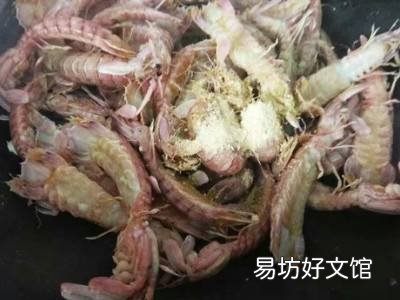 怎么样吃虾爬子