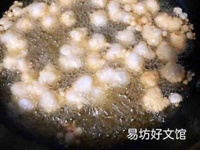 怎么吃扇贝丁