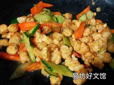 怎么吃扇贝丁