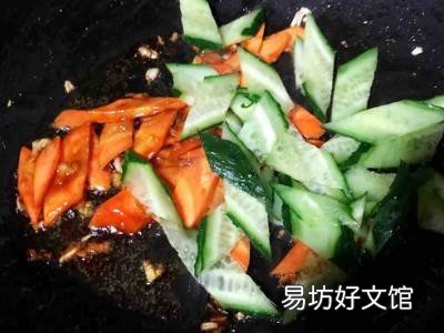 怎么吃扇贝丁
