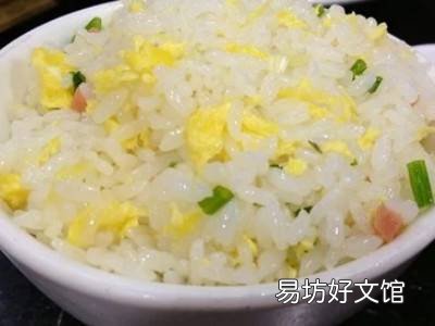 鸡蛋饭怎么炒好吃