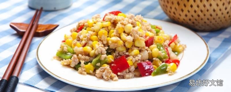 肉末怎么吃才好吃