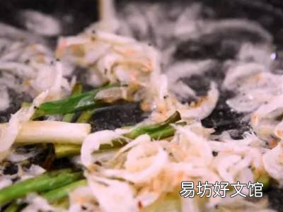 紫菜怎么拌着吃