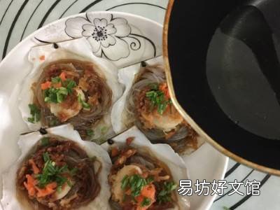 怎么吃扇贝粉丝