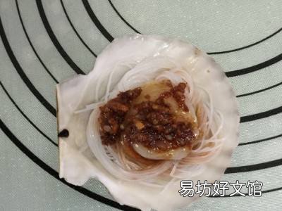 怎么吃扇贝粉丝
