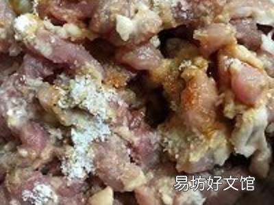 吃生姜怎么吃