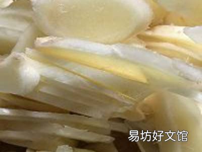 吃生姜怎么吃
