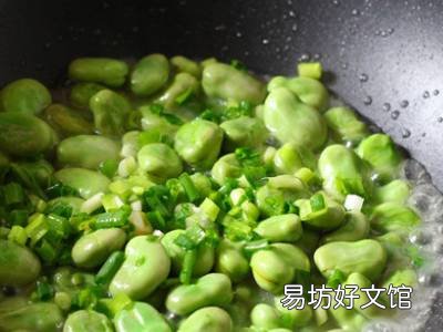蚕豆怎么吃比较好