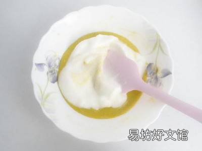 松饼怎么做松软又好吃