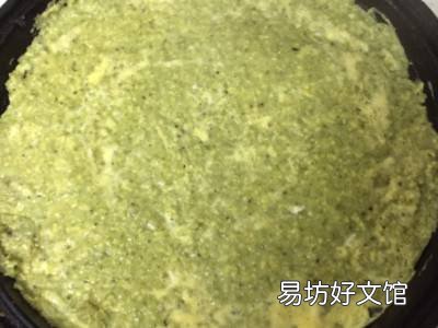 鸡蛋饼制作方法家常电饼铛