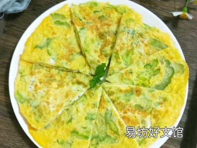 鸡蛋饼制作方法家常电饼铛