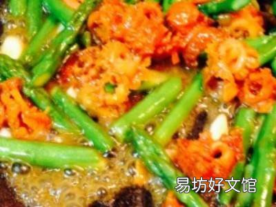 珊瑚蚌怎么吃