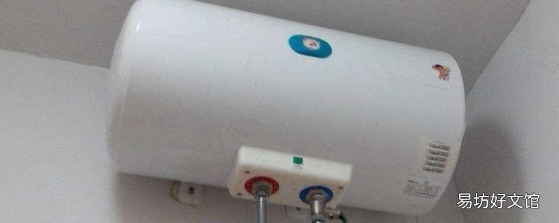 热水器e9什么故障