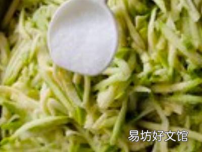 茭瓜饼怎么做好吃又简单