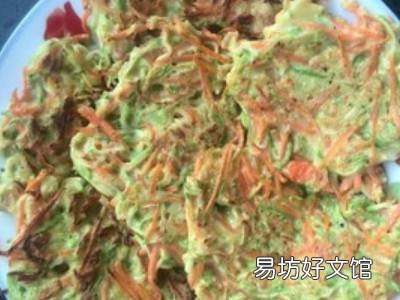 茭瓜饼怎么做好吃又简单