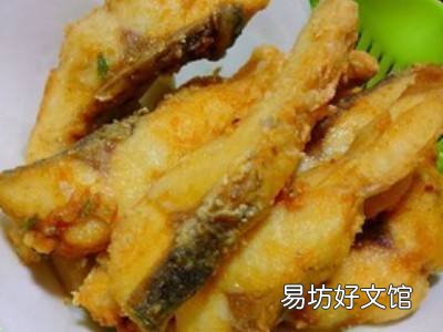 鱼怎么炸着吃