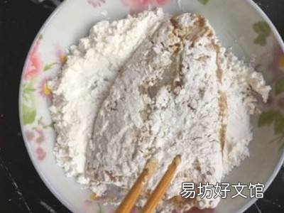 鱼怎么炸着吃