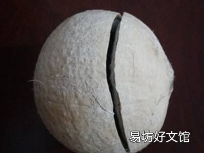 超市买的椰子怎么打开