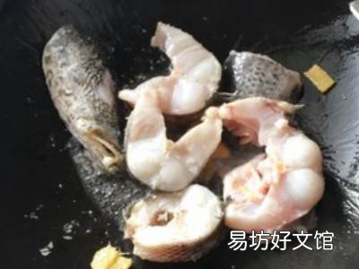 鱼汤怎么熬