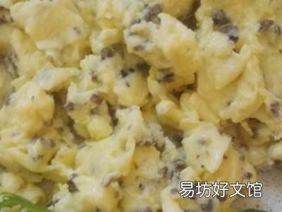 松露怎么吃法