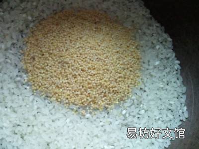 西洋参可以煮粥吃吗