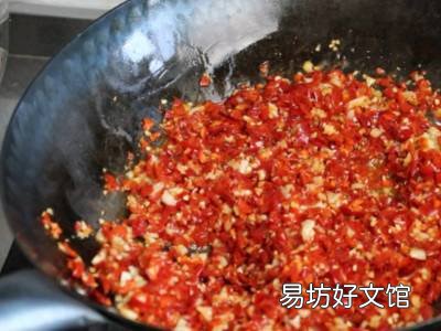 自制辣椒酱怎么做