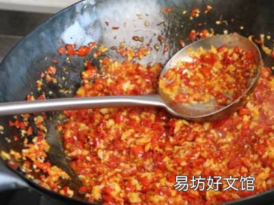 自制辣椒酱怎么做