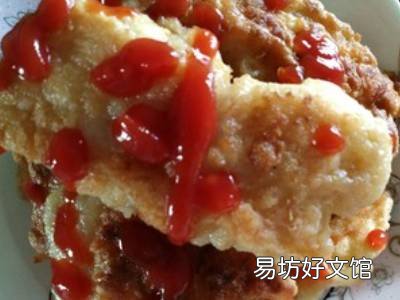 大马哈鱼块怎么吃
