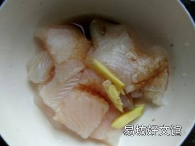 大马哈鱼块怎么吃