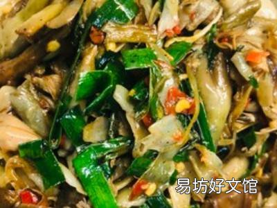 栀子花怎么做菜好吃