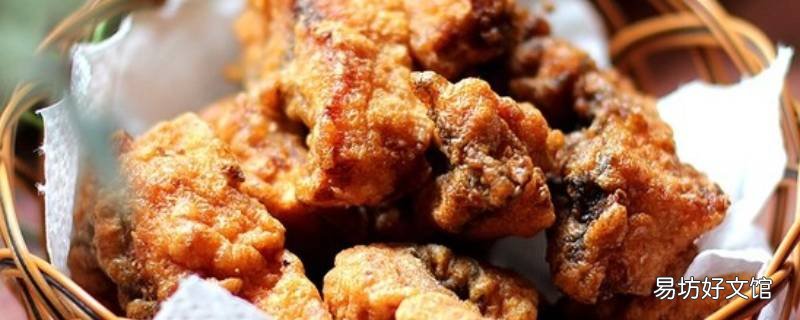 冻过的炸鱼块怎么吃