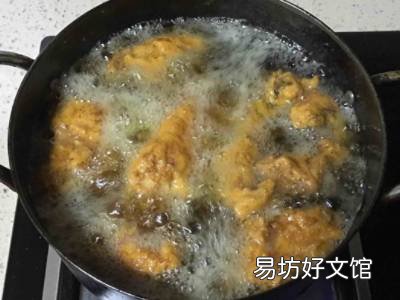 冻过的炸鱼块怎么吃
