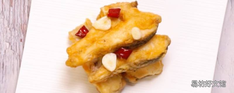 鱼块怎么吃